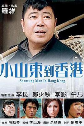 欧美 国产 亚洲 卡通 综合